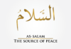 The Excellence of Salam
